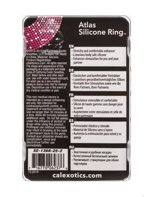 Adonis Silicone Ring Atlas