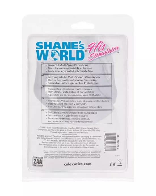 Shanes World His Stimulator