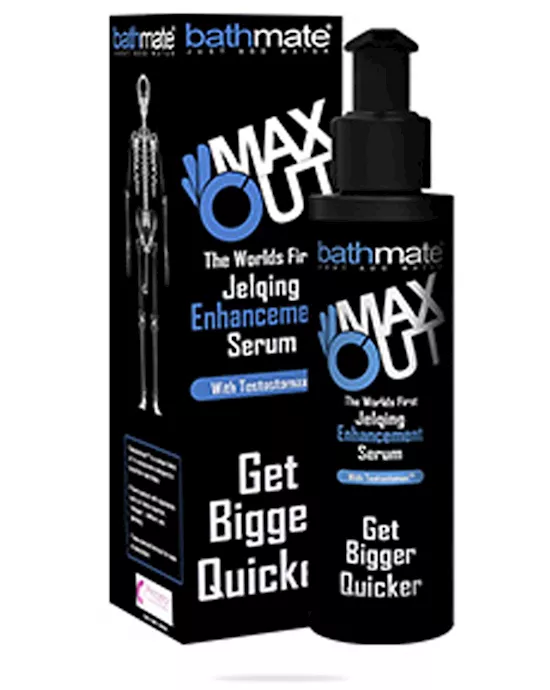 Bathmate-MaxOut