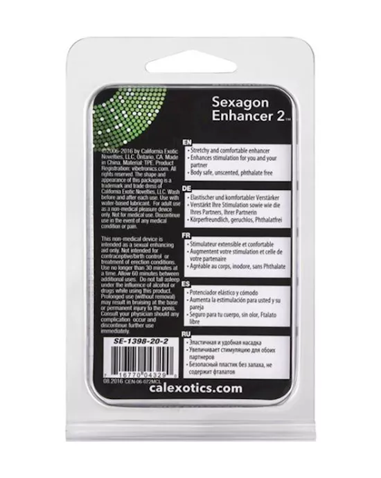 Sexagon Enhancer 2