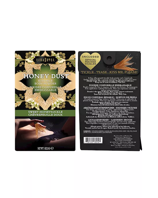 HONEY DUST