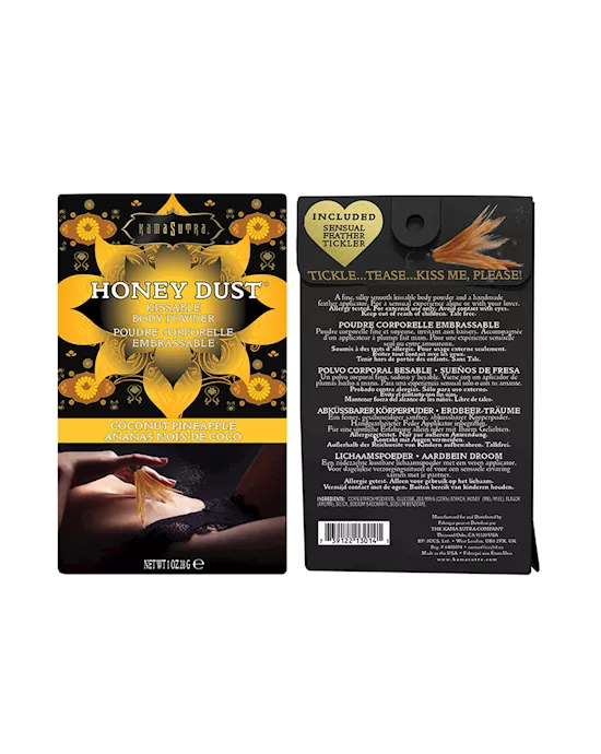 HONEY DUST