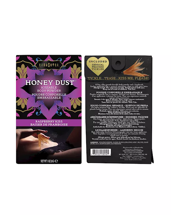 HONEY DUST