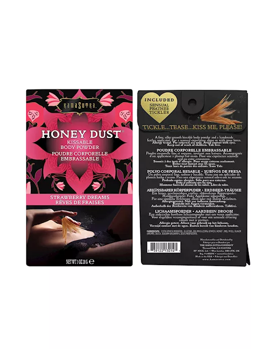 HONEY DUST