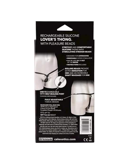 Rechargeable Silicone Lover's Thong with Pleasure Beads