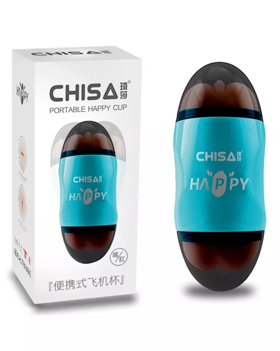 Happy Cup Dual Stroker