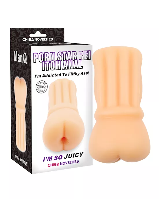 Porn Star ReiItoh Anal