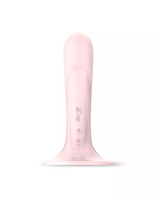 Designed by Drywell Vibrating Desire Dildo - 6.6 Inch