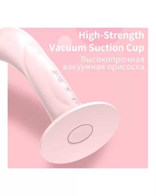 Designed by Drywell Vibrating Desire Dildo - 6.6 Inch