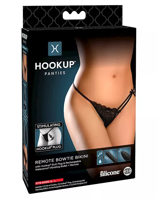 Vibrating Butt Plug Panties - O/S