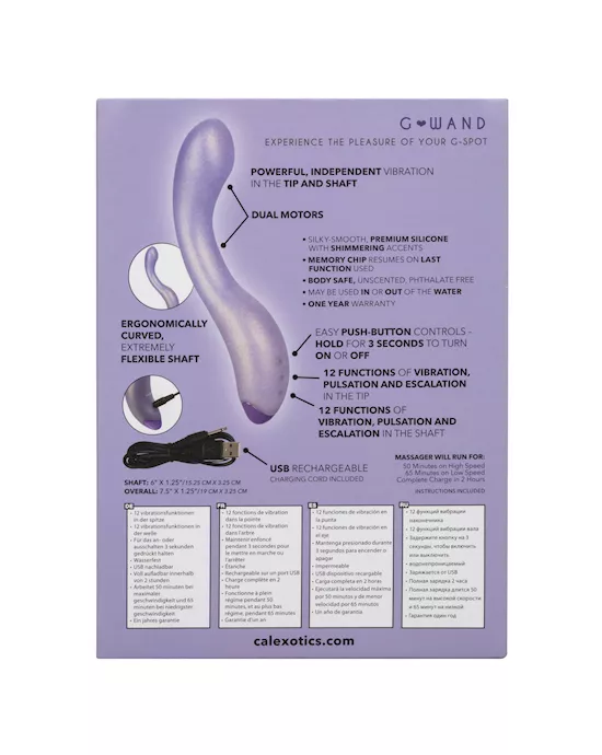 G-Love G-Wand - 7.5 Inch