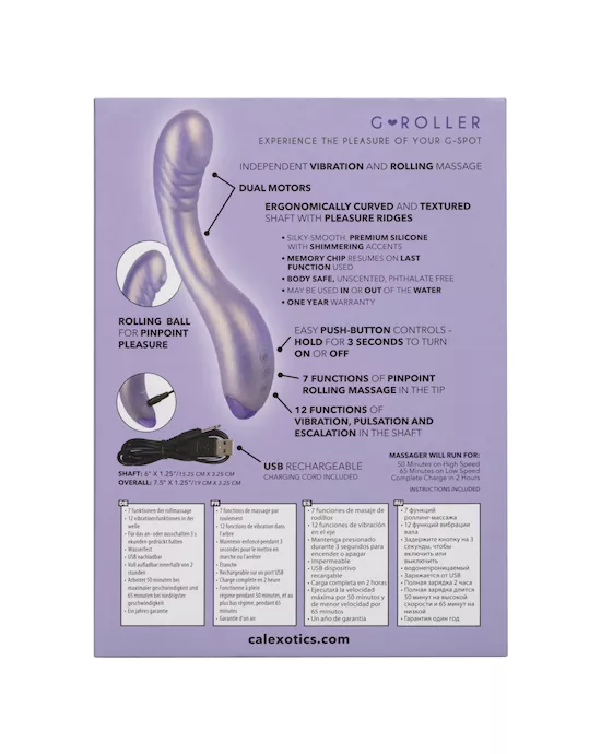 G-Love G-Roller - 7.5 Inch