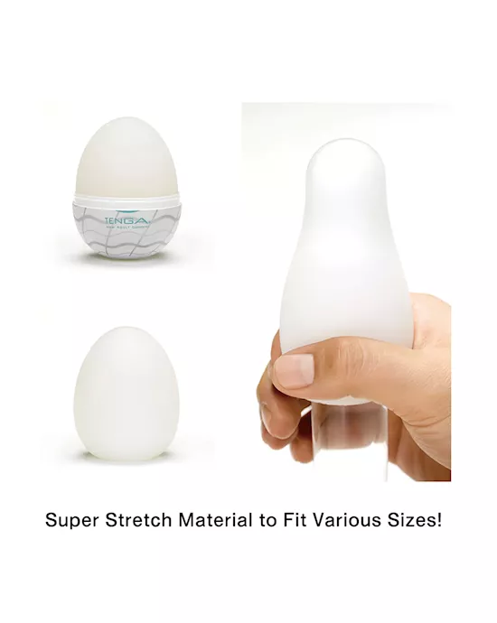 Tenga EGG Stroker Wavy II