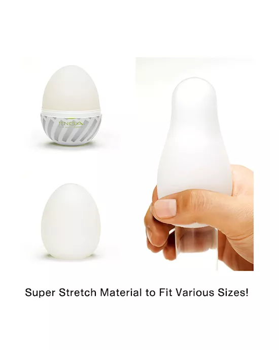 Tenga EGG Stroker Brush